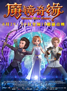僧侣动漫